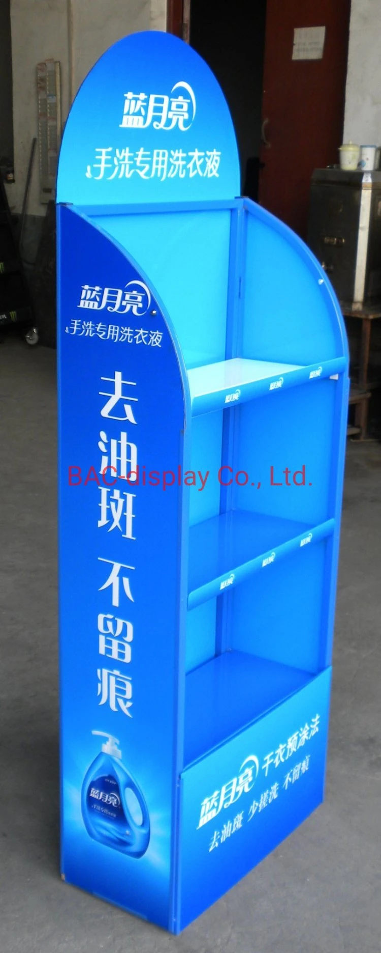 Supermarket Laundry Detergent/Cleaning Product Metal Display Rack